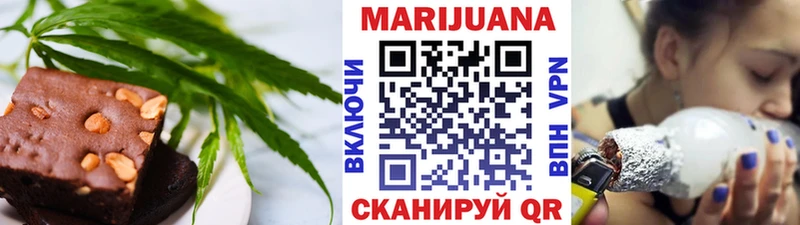 нарко площадка формула  Ленск  Еда ТГК марихуана  blacksprut рабочий сайт 