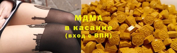 бутират Баксан