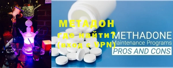 спиды Балабаново