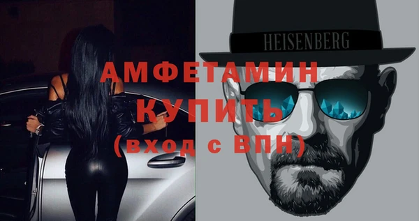 дистиллят марихуана Арсеньев