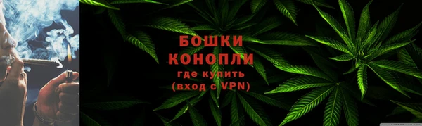спиды Балабаново