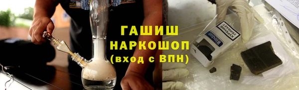 спиды Балабаново