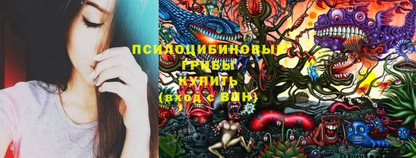 спиды Балабаново