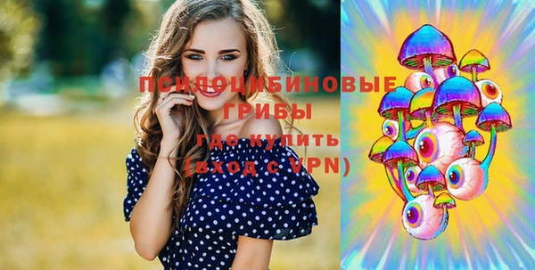 дистиллят марихуана Балахна