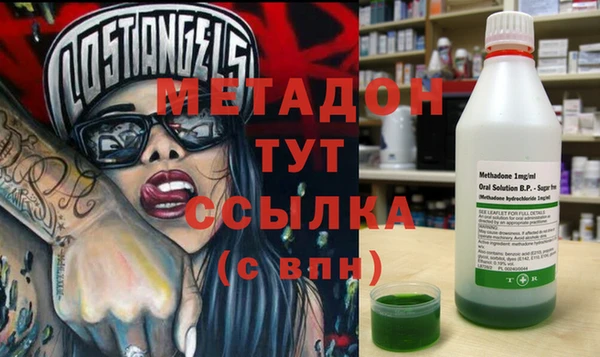 кокаин перу Россошь