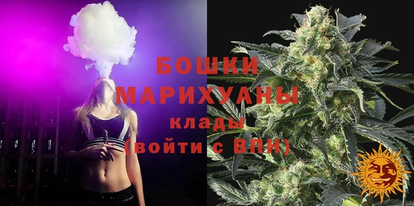 дистиллят марихуана Балахна