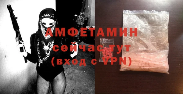 дистиллят марихуана Балахна
