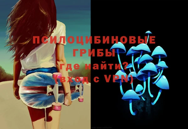 дистиллят марихуана Балахна