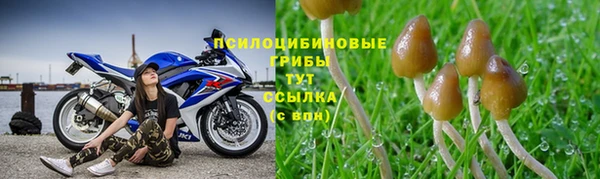 дистиллят марихуана Балахна