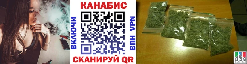 цена наркотик  Ленск  нарко площадка состав  Шишки марихуана ГИДРОПОН  ссылка на мегу ССЫЛКА 